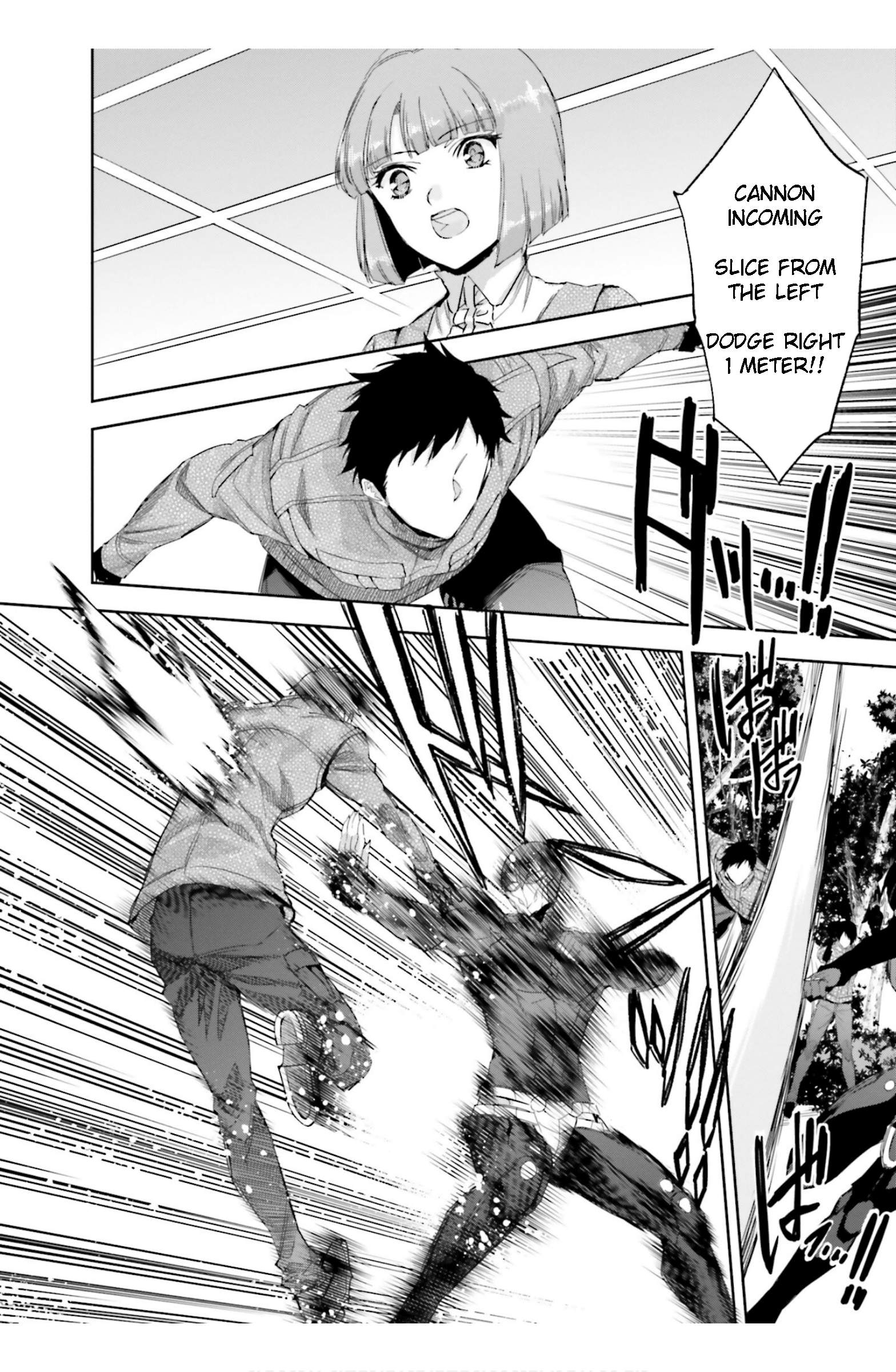 Mahouka Koukou no Rettousei - Steeplechase-hen Chapter 22 16